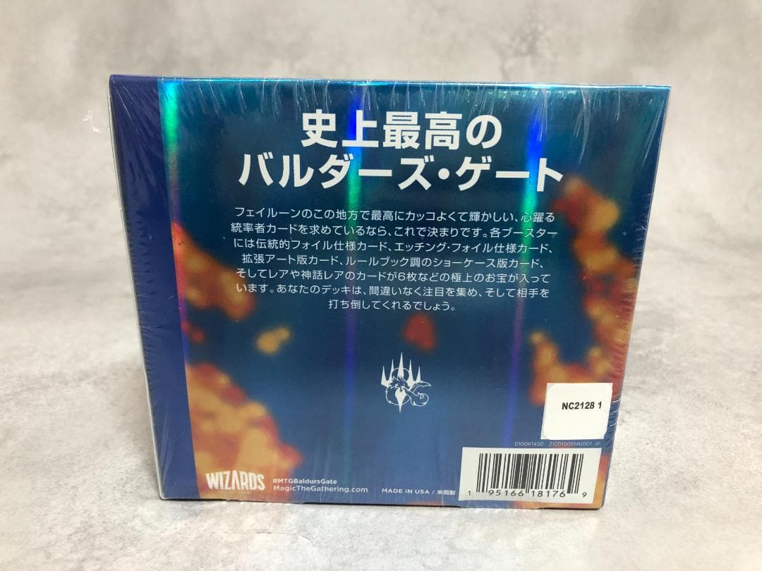 MTG 統率者レジェンズ:バルダーズ・ゲートの戦いコレクター・ブースター BOX