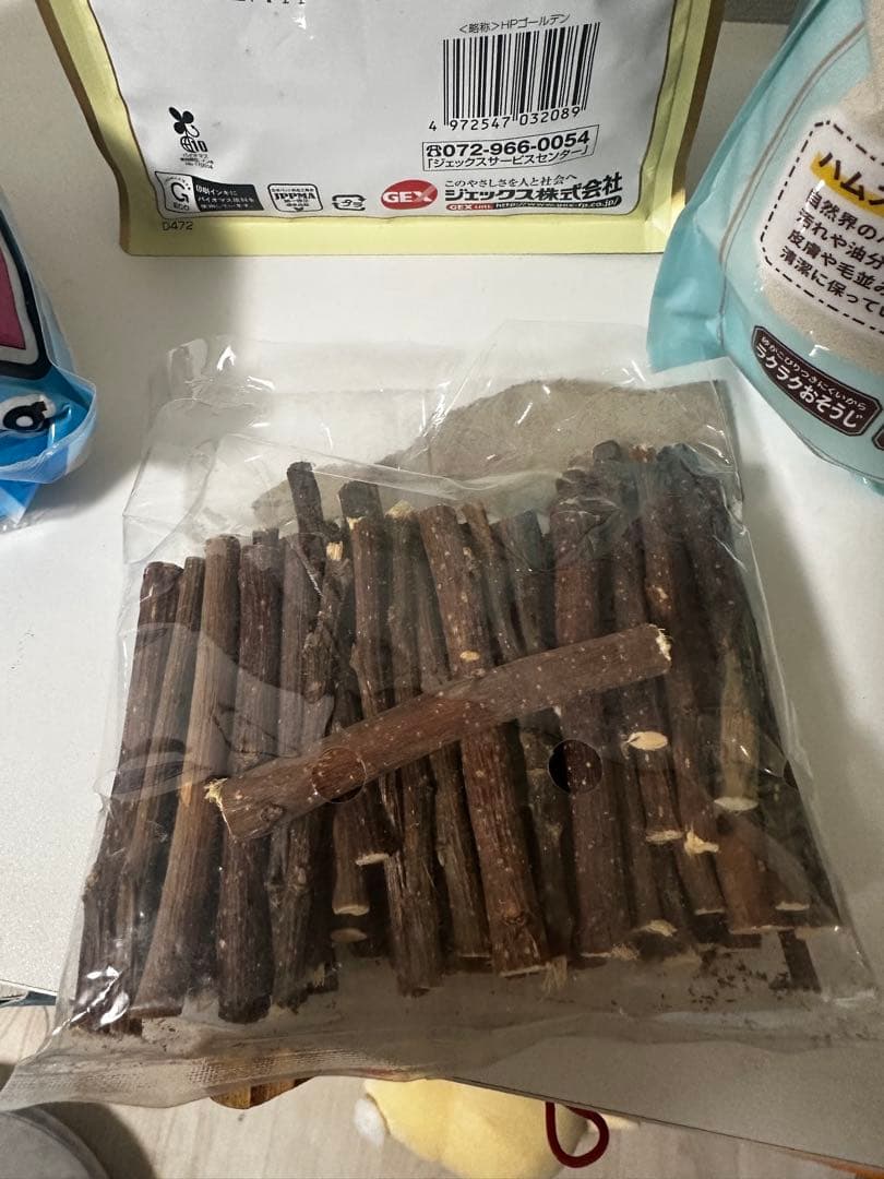 SANKO ルーミィ60 グランスペース 小動物用ケージ　その他　飼育用品