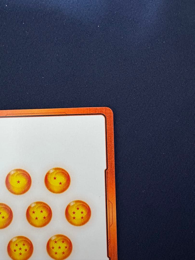 マンガブースター　エナジーマーカー　9巻　金