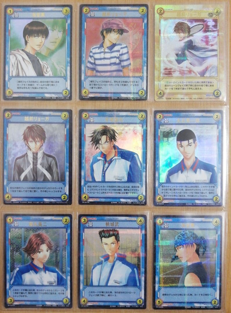 テニスの王子様TCGトレーディングカードゲームSR&SCR+HRカード113種類