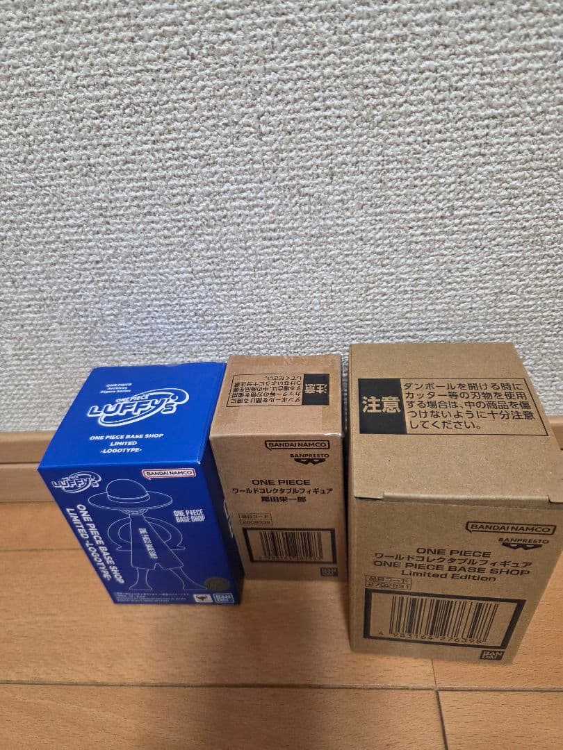 ONE PIECE BASE SHOP ワーコレ、LUFFY's　3体セット