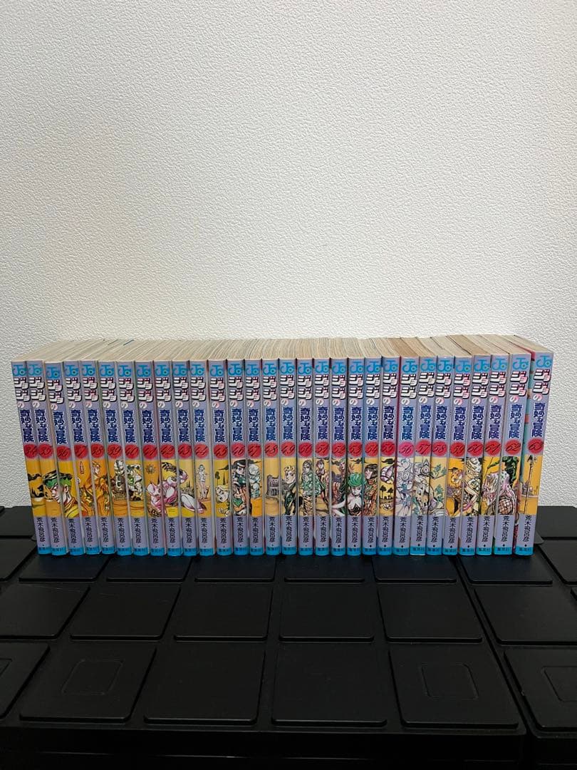 ジョジョの奇妙な冒険 全巻