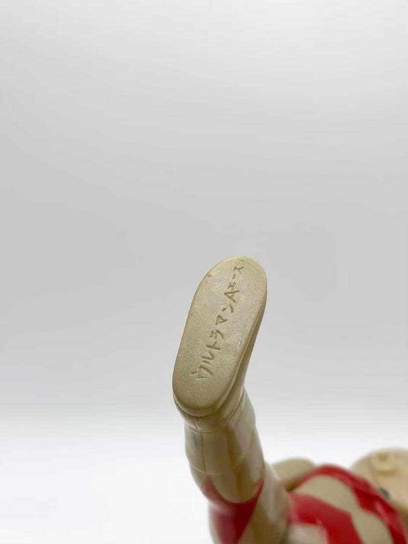 ブルマァク製 ウルトラマン　ウルトラ怪獣 希少品 全高32cm 当時物 面取