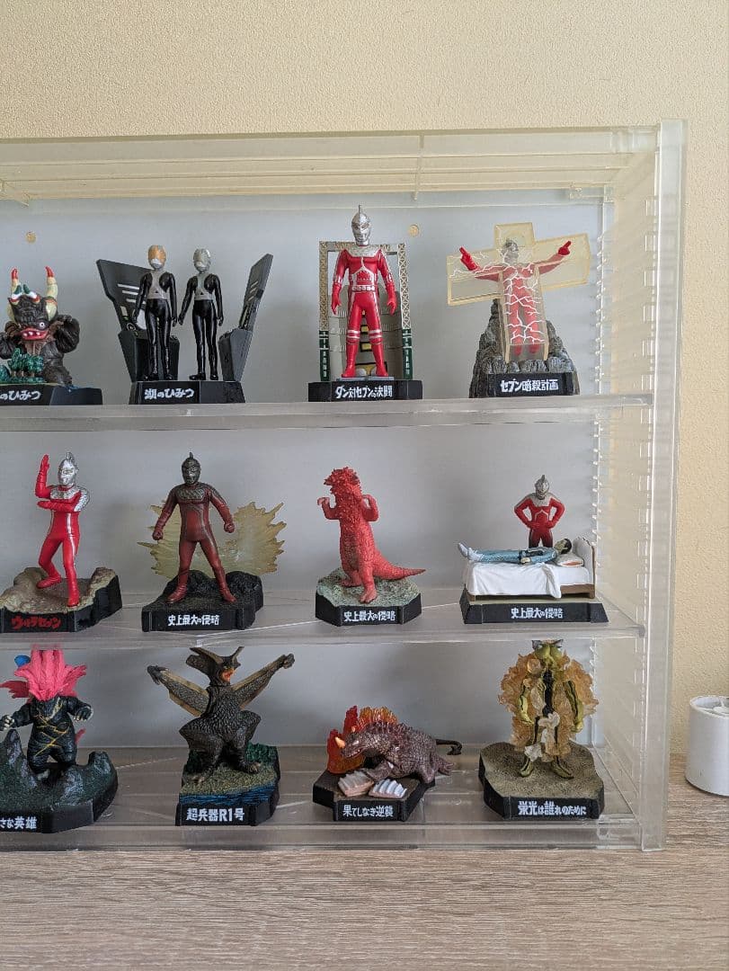 ウルトラ怪獣名鑑フィギア 35種