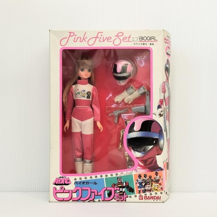 超電子バイオマン バイオガール ピンクファイブ セット バンダイ 完品