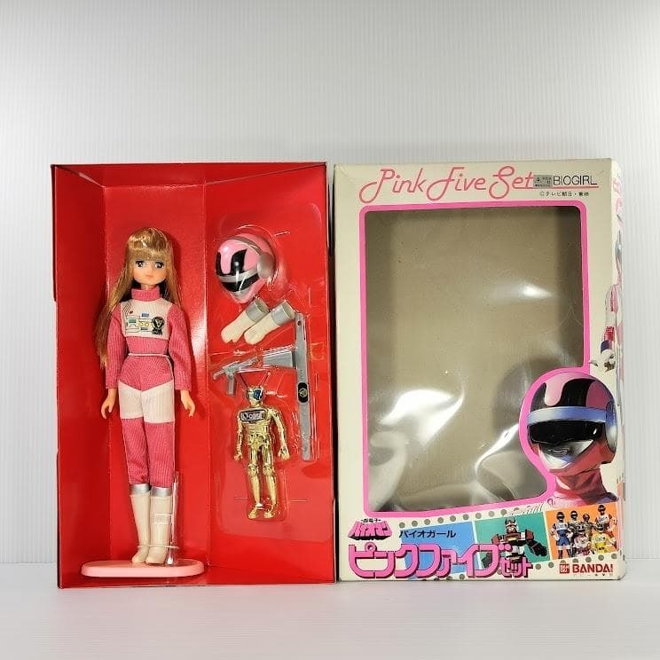超電子バイオマン バイオガール ピンクファイブ セット バンダイ 完品