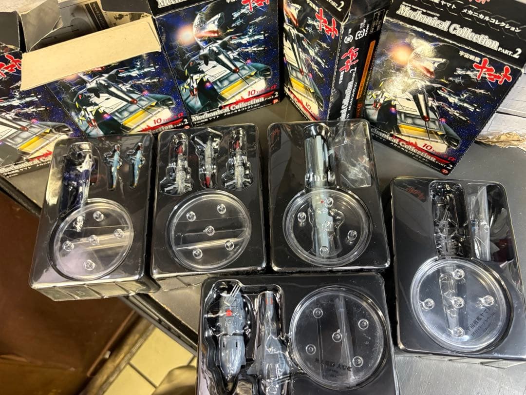 宇宙戦艦ヤマト　メカニカルコレクション2 ・10箱