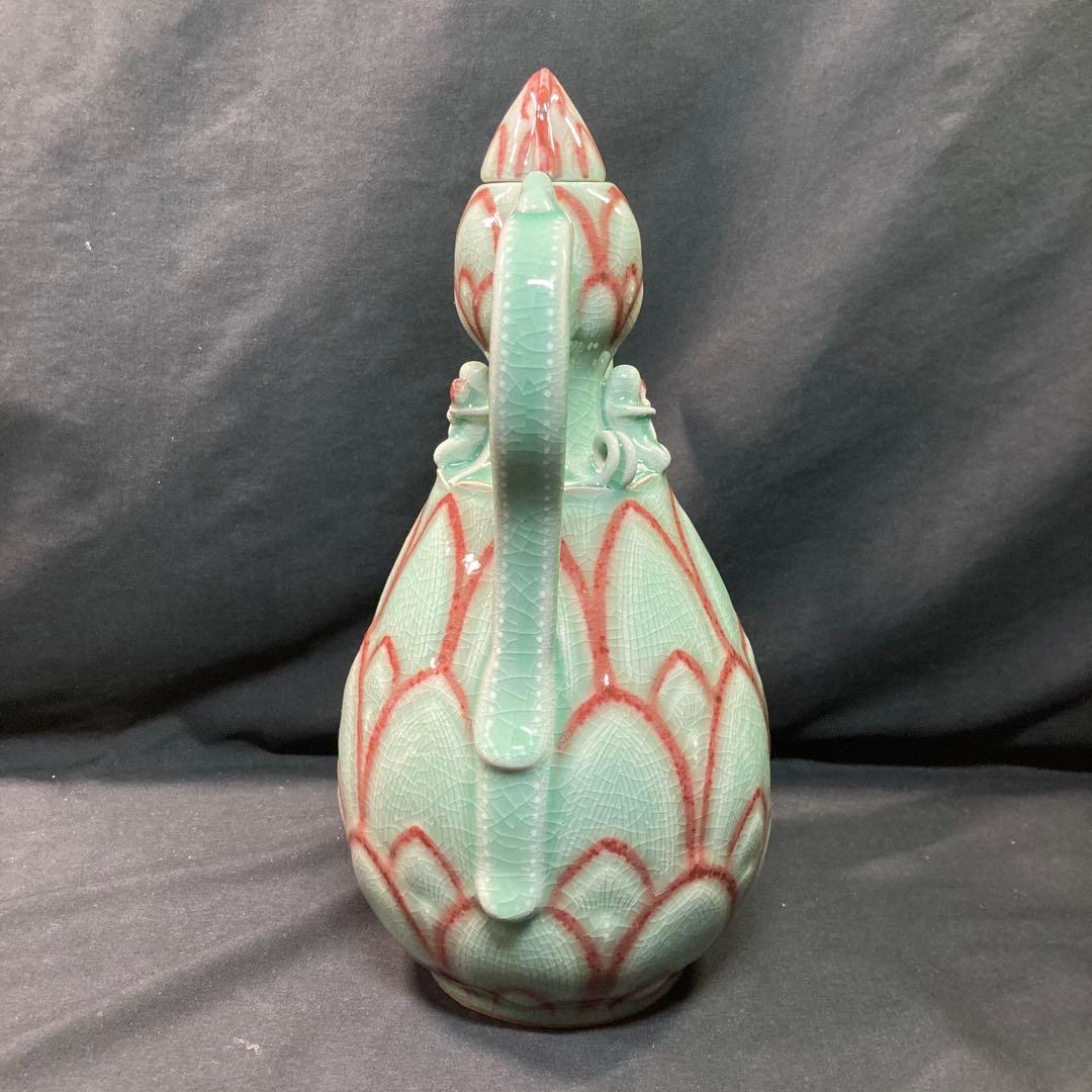 【美品】 青磁 水差し韓国陶窯 東谷 金正黙 高麗青磁