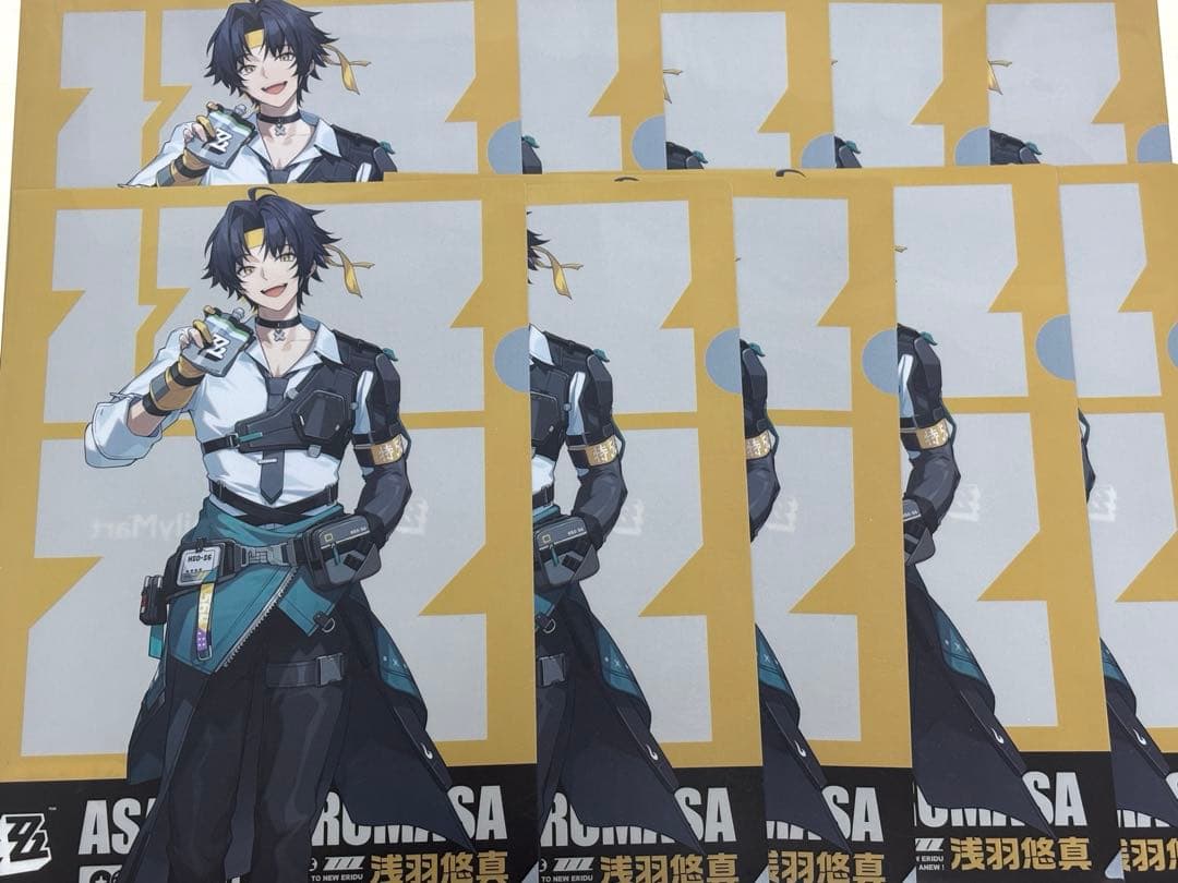 ゼンゼロ 浅羽悠真 グッズ まとめ売り