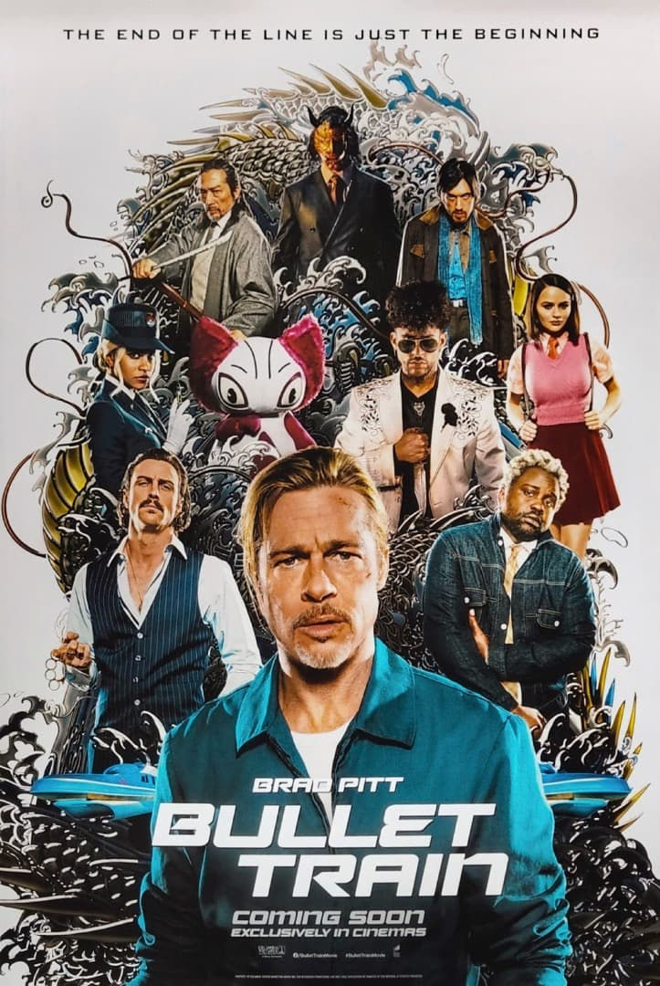 【映画館用両面ポスター】ブレット・トレイン Ver.A