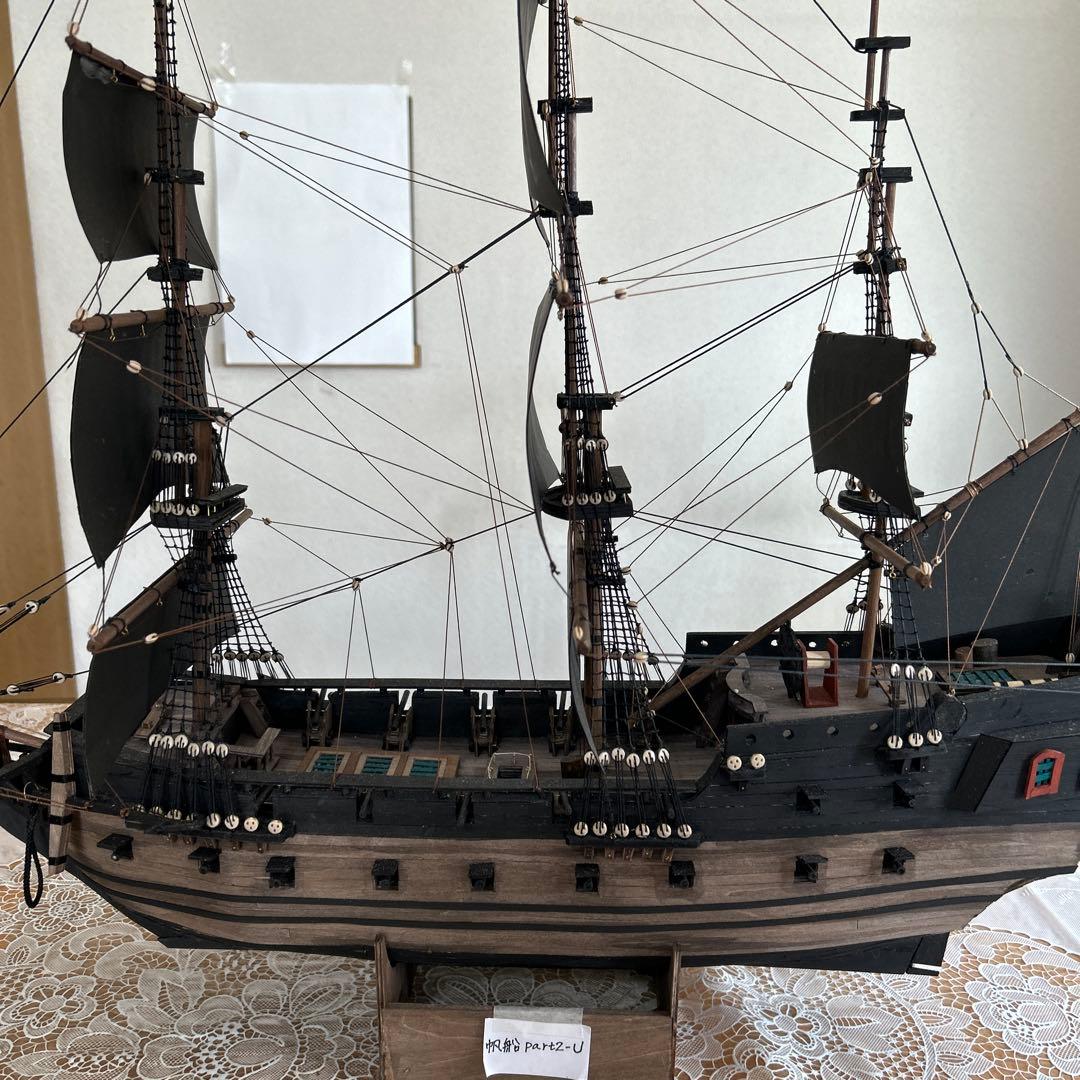 木製帆船模型 船台付き (帆船part2-U) (全てハンドメイド)