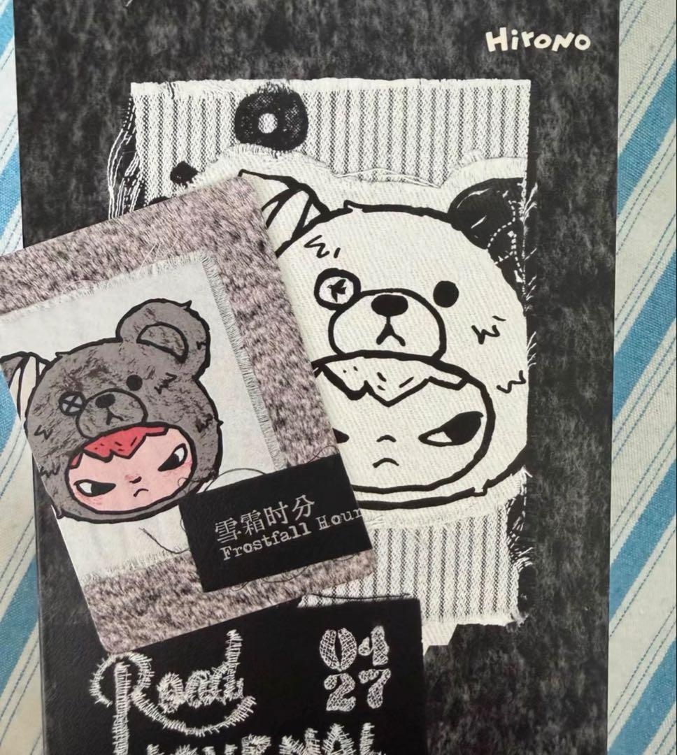 HIRONO Road Journal シリーズ　ぬいぐるみペンダント