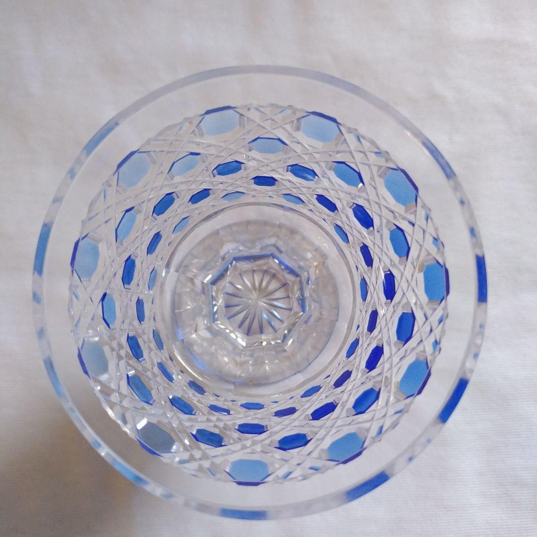 薩摩切子。藍被硝子。籠目切子。高杯。切り子ガラス。日本製。東洋美術。伝統工芸品。