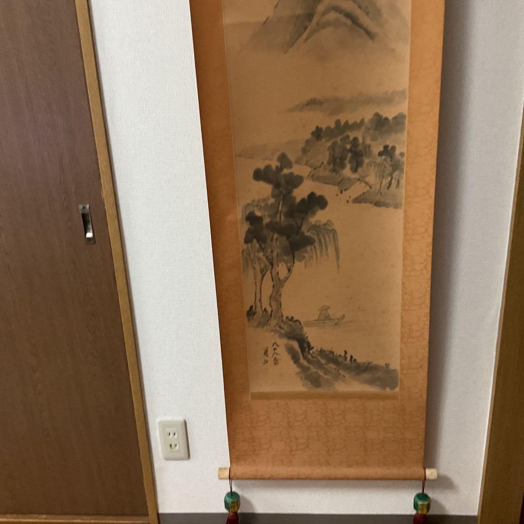 絹本水墨山水図 【南画】 八十八翁の在名 落款印譜在 作者不詳