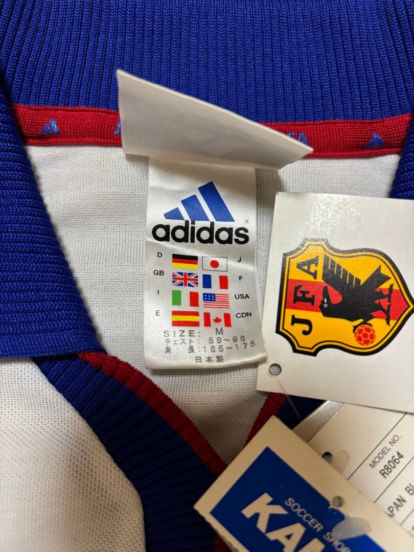 サッカー　日本代表　2001 アウェイ　ユニフォーム adidas アディダス