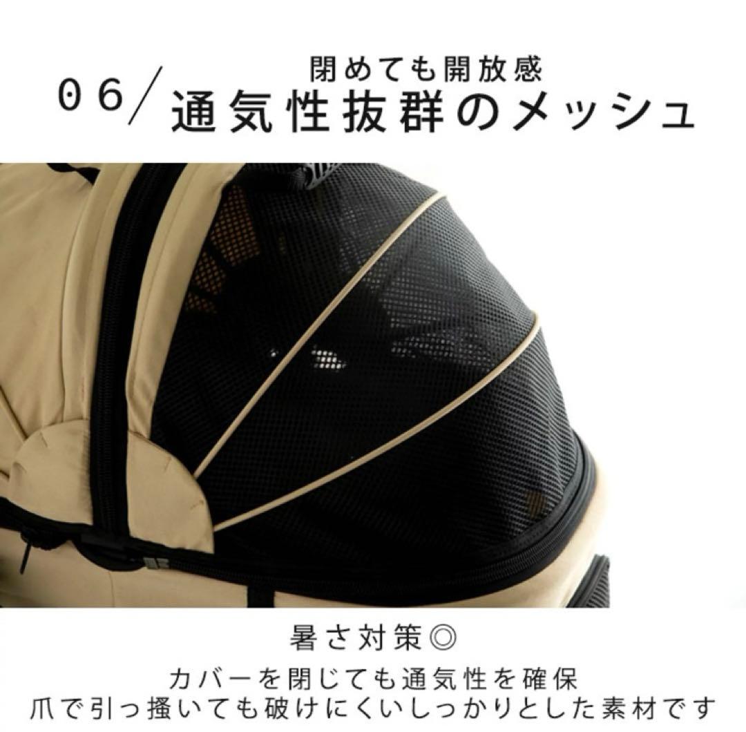 3wayペットカート 分離式 小型犬 中型犬　折りたたみ　サンドベージュ