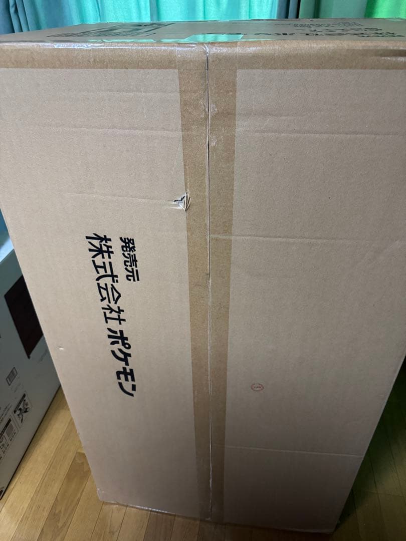 等身大　ヤドン　ぬいぐるみ　ポケモンセンター公式