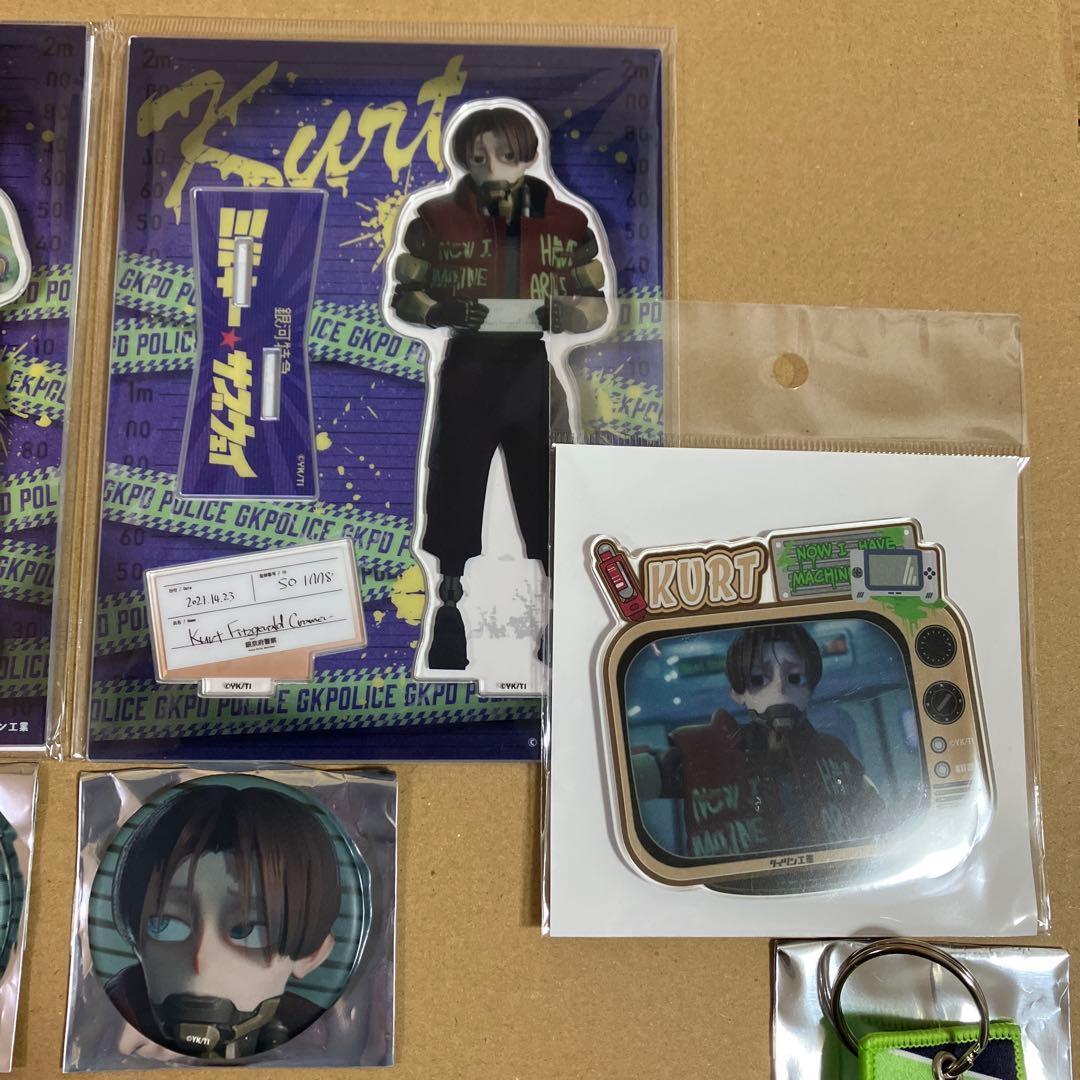 ミルキーサブウェイ　カート　マックス　アクリルスタンド　フライトタグ　缶バッジ