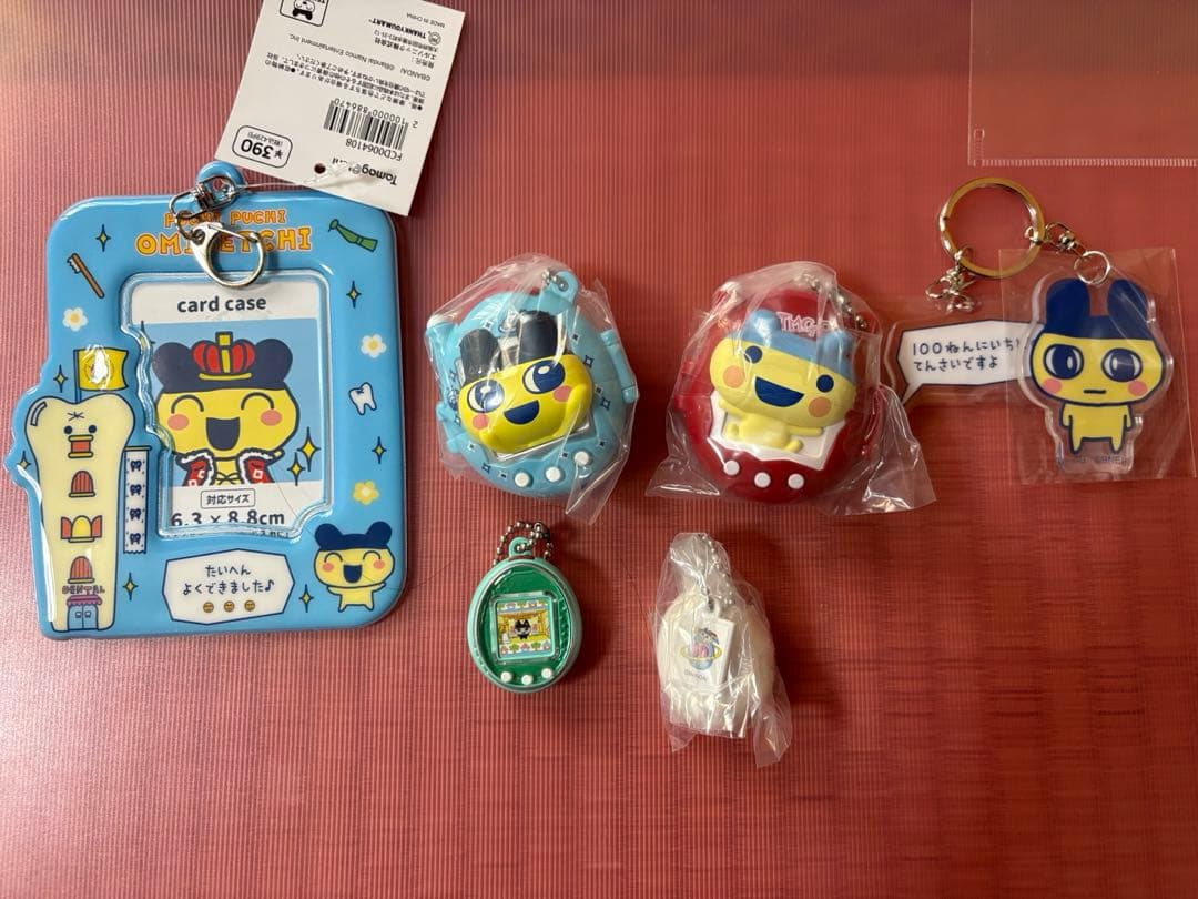 まめっち くろまめっち トレカケース ぬいぐるみ マスコット ガチャガチャ