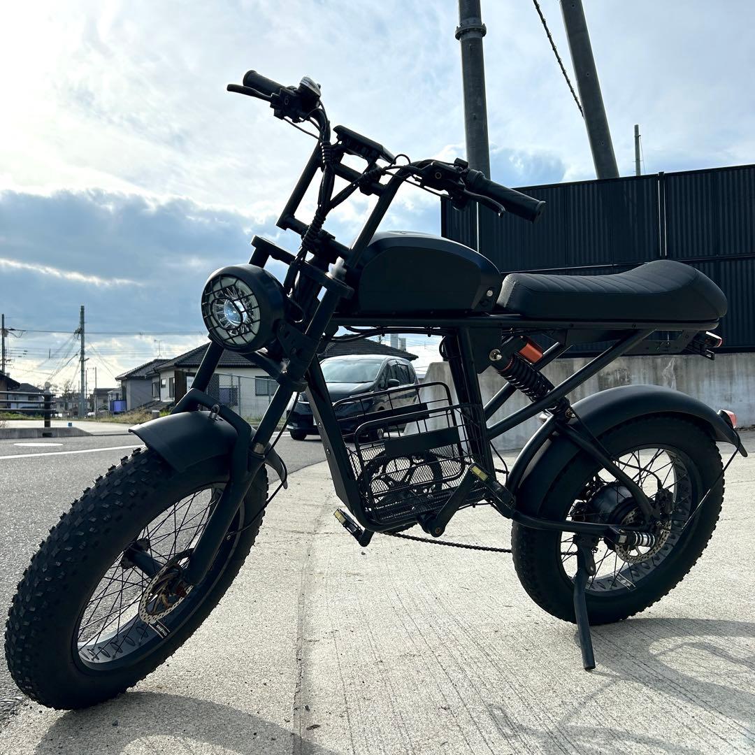 super73系 電動アシスト自転車