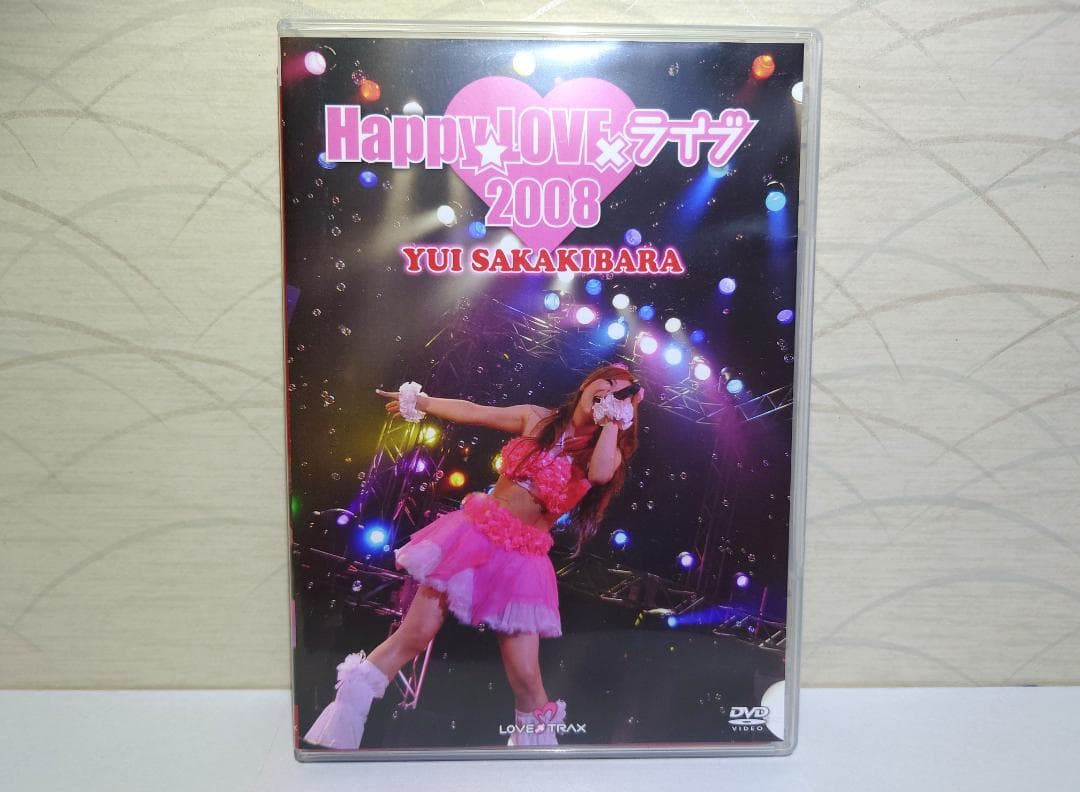 直筆サイン入り　榊原ゆい 　LIVE 　DVD 　2008