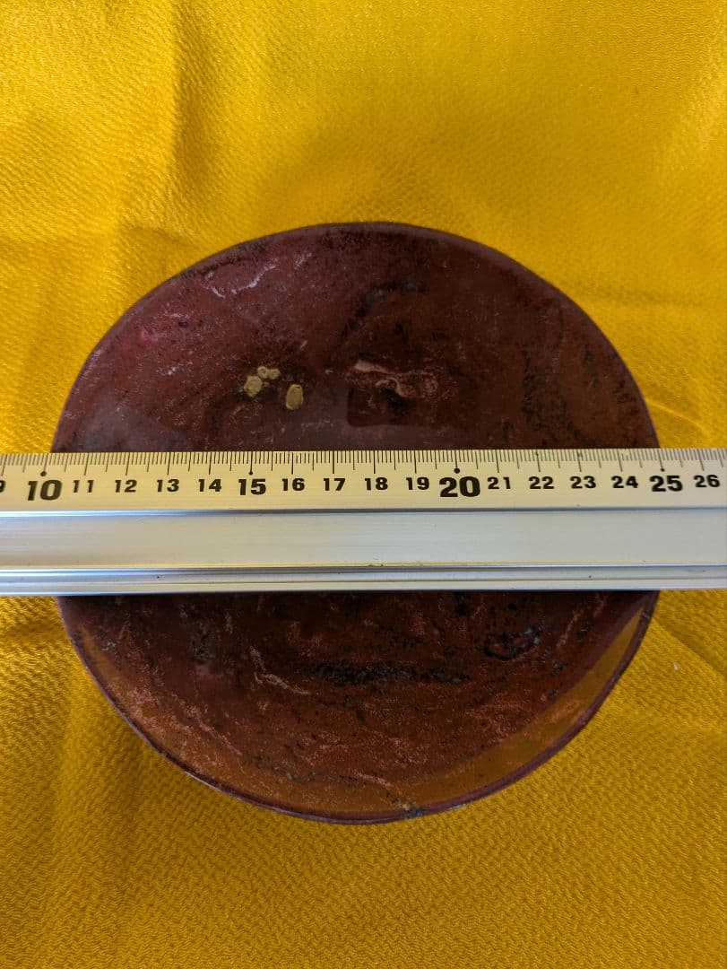 抹茶茶碗、石彫刻茶碗、赤石茶碗、倉田辰彦作、日本製