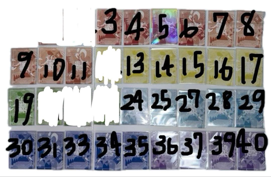 ミセスグリーンアップル リライアンスフォトカードノーマルカード35枚