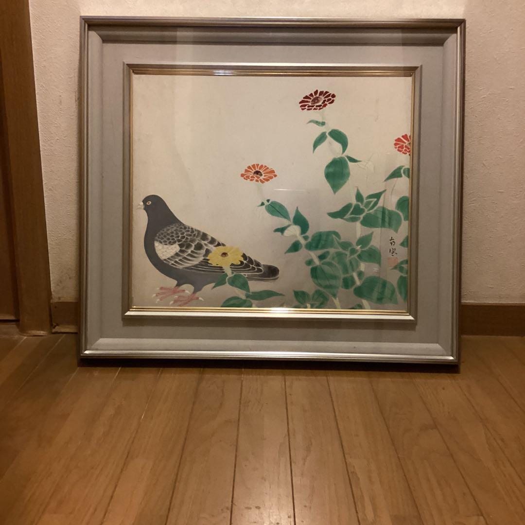 堅山南風　紙本彩色画花鳥図　【灰胡麻鳩之図】額装　共シール　鑑定シール在　478