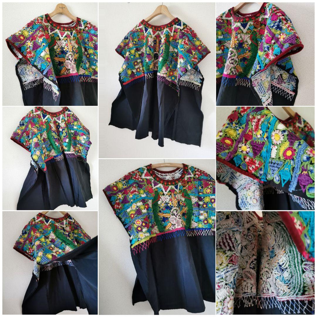 アンティークフランス購入 中米民族衣装 美しい手刺繍スモック 自然動植物モチーフ