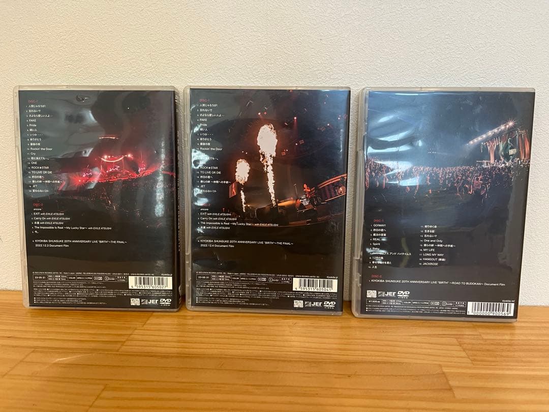 清木場俊介 BIRTH、REBORN、ビックタオル.シール CROOSROAD