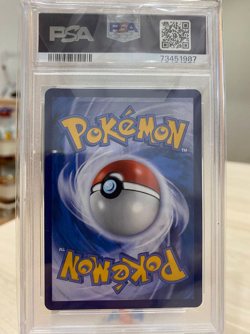 【美品】帽子リーリエ sr タイ語版　海外　PSA9 正規品