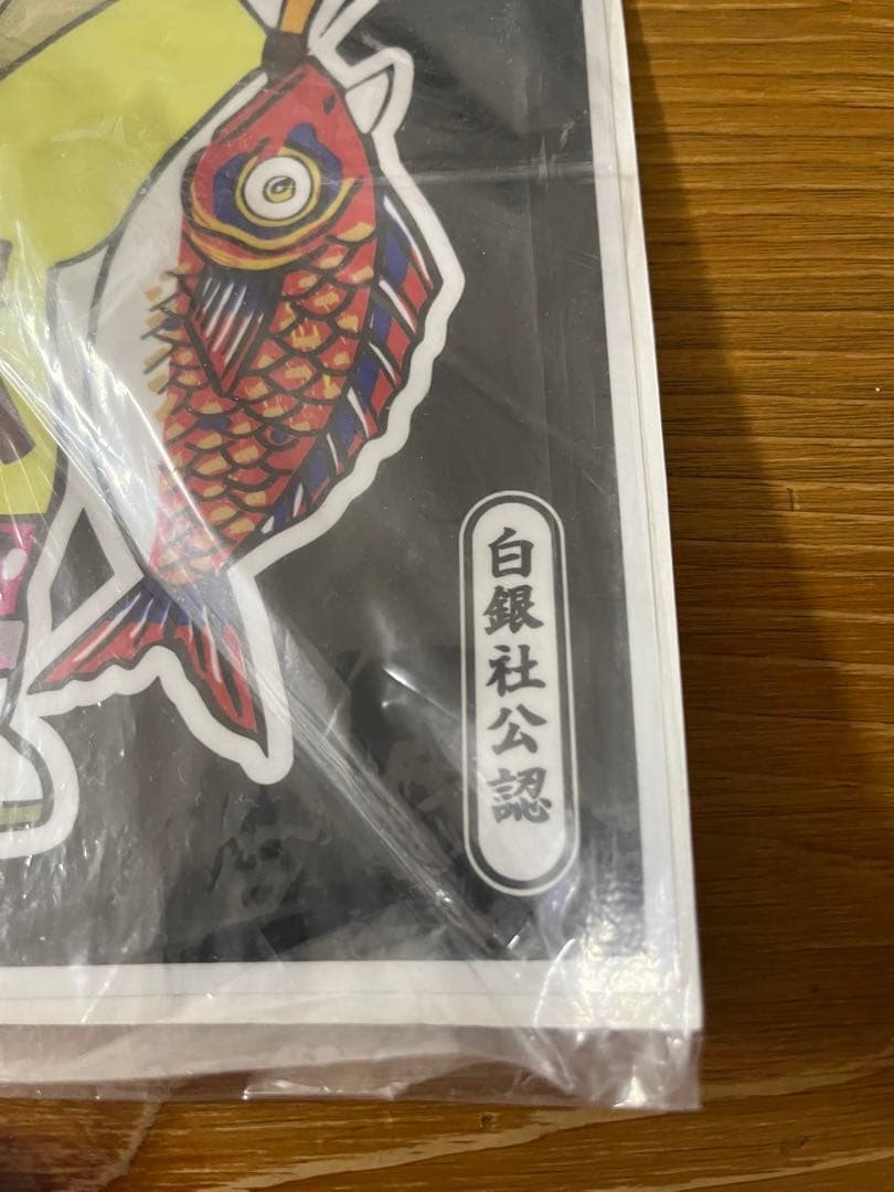 シロガネ社、白銀社、デコトラ、レトロ、ステッカー