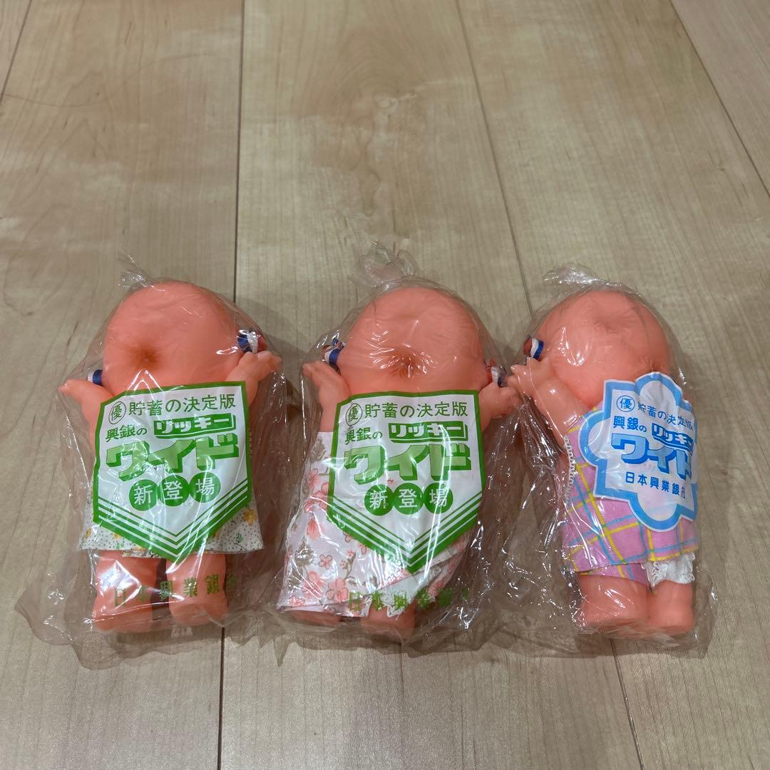 キューピー人形　ワリコーリッキー　貯金箱　43体セット　非売品　昭和レトロ