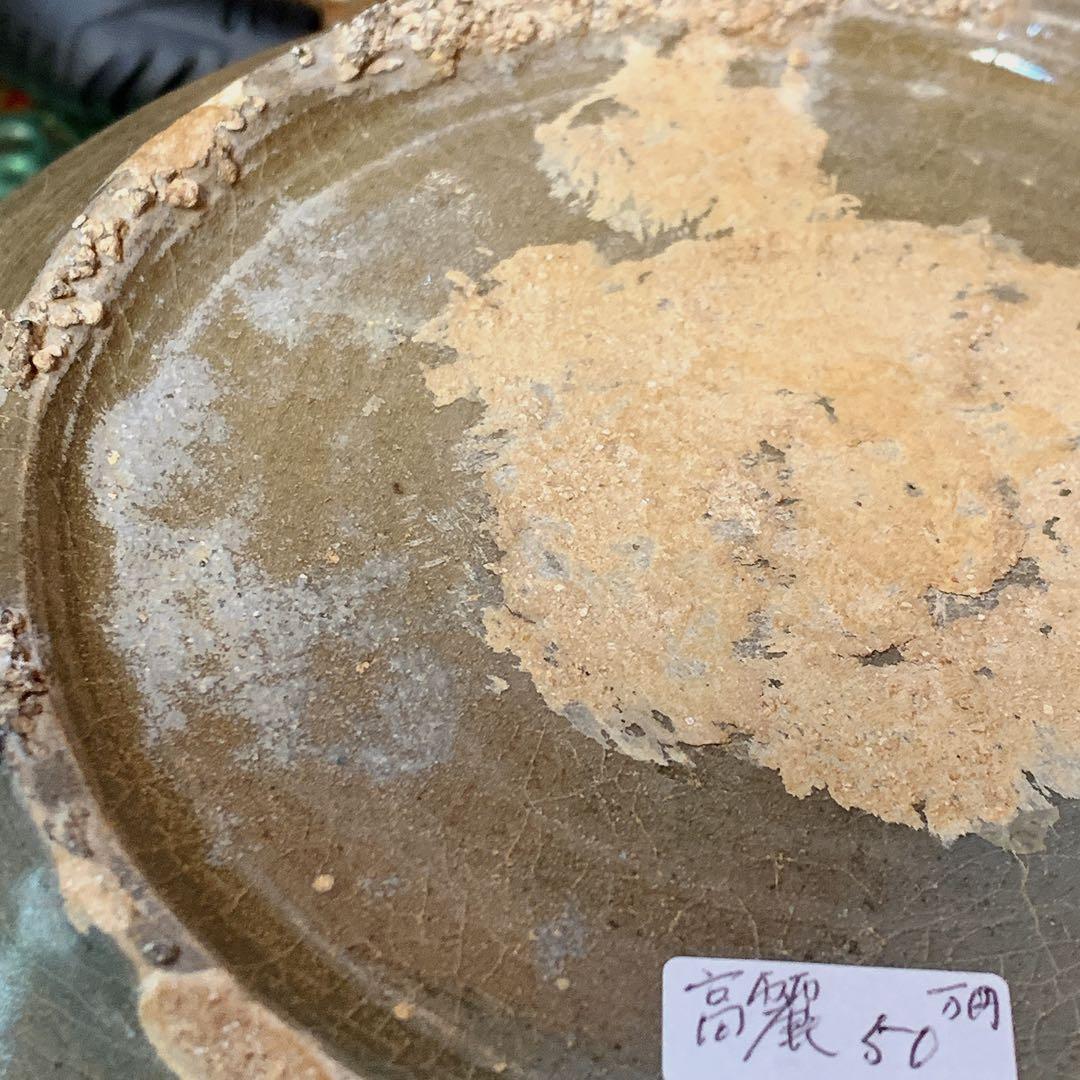 高麗 青磁 刻花象 花文 合子　中国　李朝　鳳凰　古美術　骨董品　朝鮮　香合