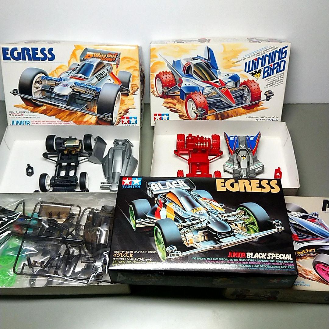 レーサーミニ四駆　色々まとめ売り