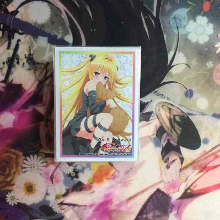 ヴァイス トラブル 変身.家事デッキ