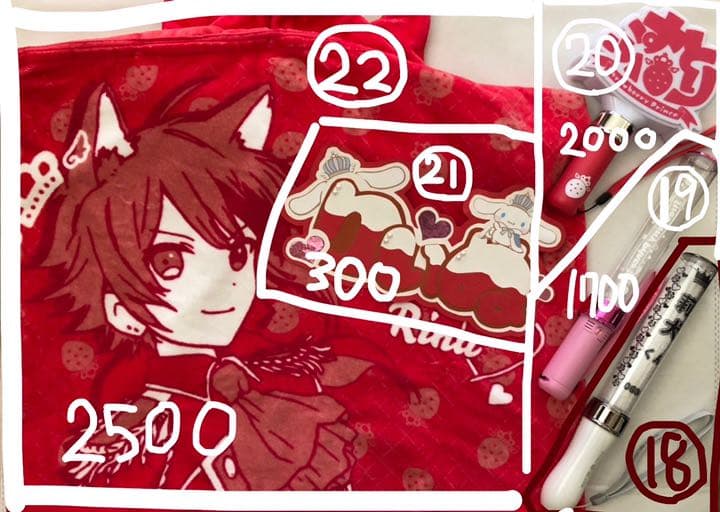 すとぷり莉犬くんグッズまとめ売り