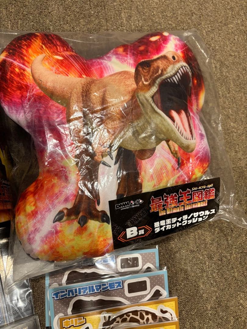 最強王図鑑　DMMくじ　ラストチャンス賞　応龍　B賞　C賞　など　まとめ売り