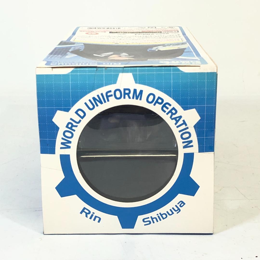 【未開封品】 世界制服作戦 アイドルマスター シンデレラガールズ 渋谷凛