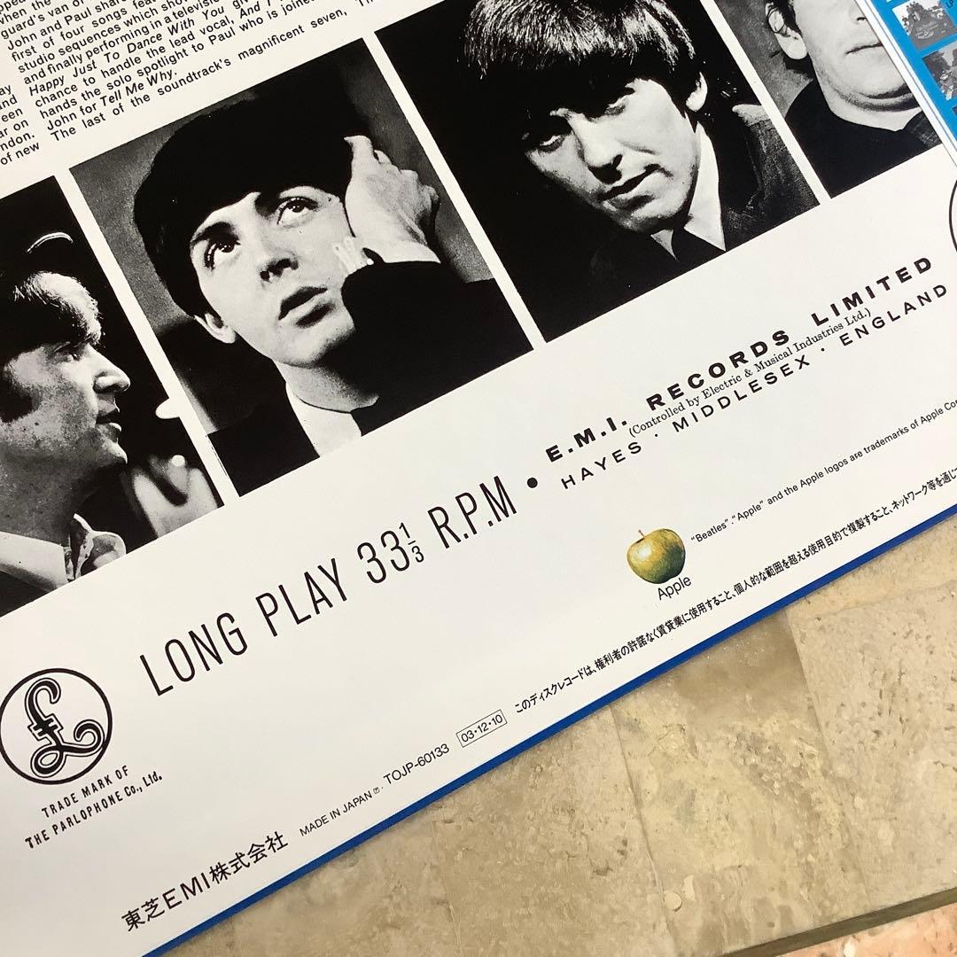 新品同様! 2004年完全限定発売 ビートルズがやって来る パーロフォンMONO