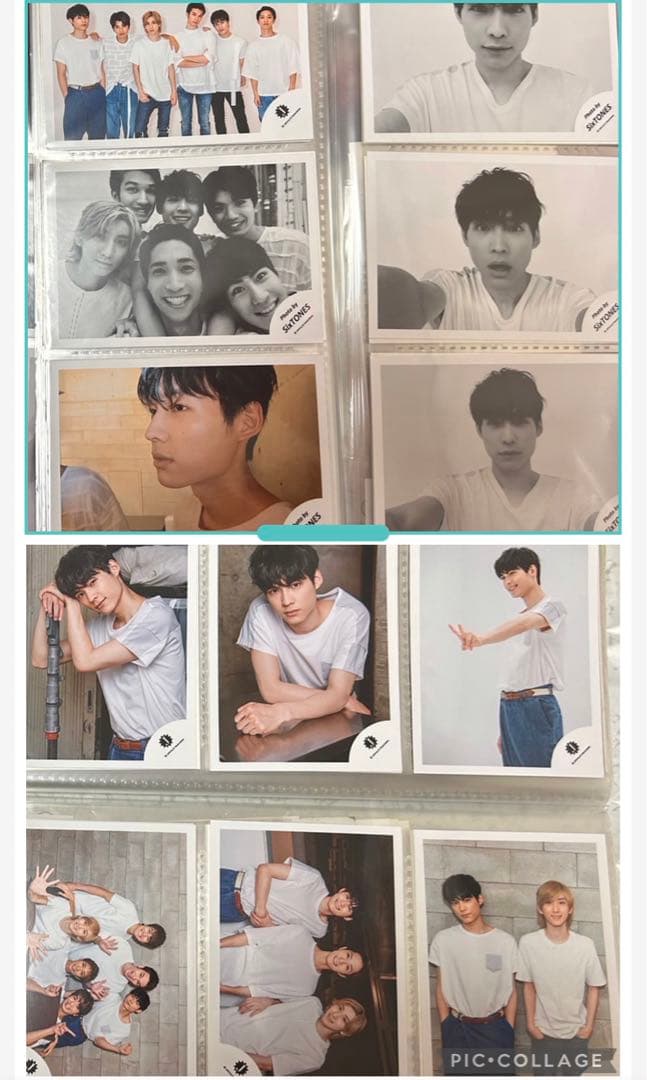 SixTONES 松村北斗 公式写真まとめ売り 442枚