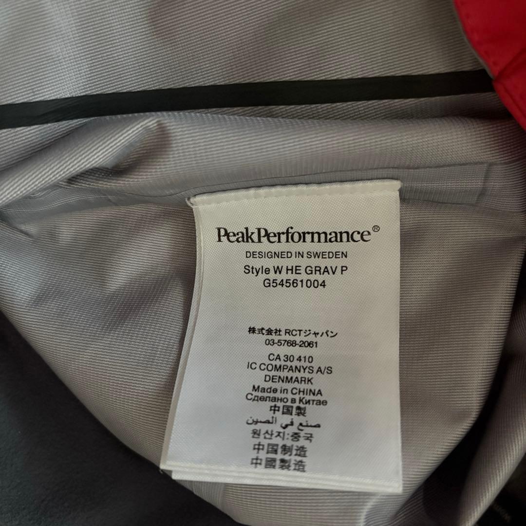 ピークパフォーマンス スキーウェア レディースS 上下セット スノーボードウェア