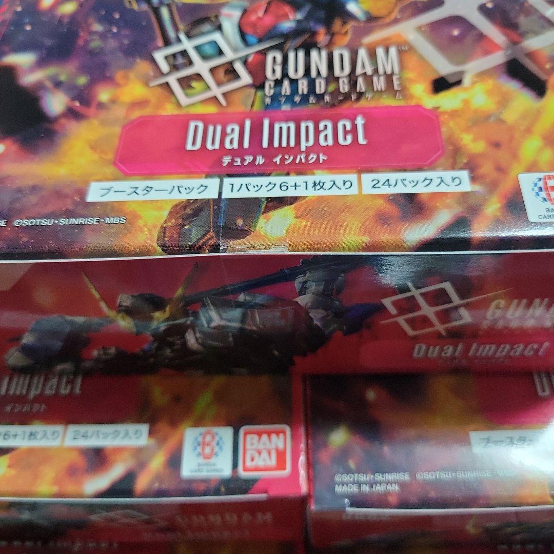 ガンダムカード Dual Impact 7BOX + Clan Unity 2個