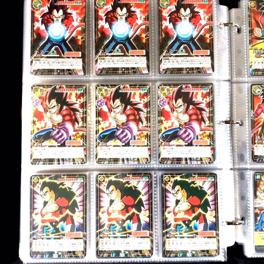 ドラゴンボールカードゲーム、超、1番くじ、一番クジ、旧カードダス、爆レア、プロモ