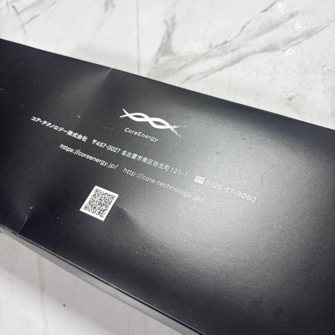 CoreEnergy] ベルト コアエナジー Free Size プロ野球