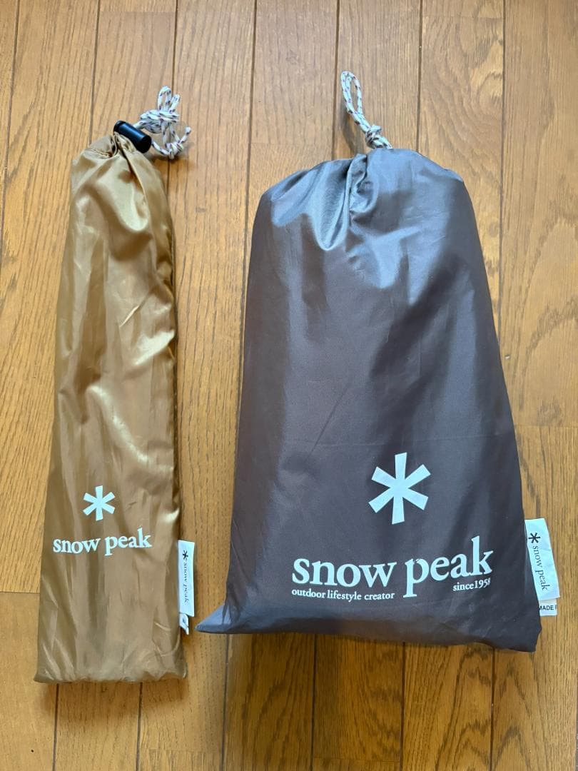 peak ペンタシールド STP-381 別売りポール付き TP-160