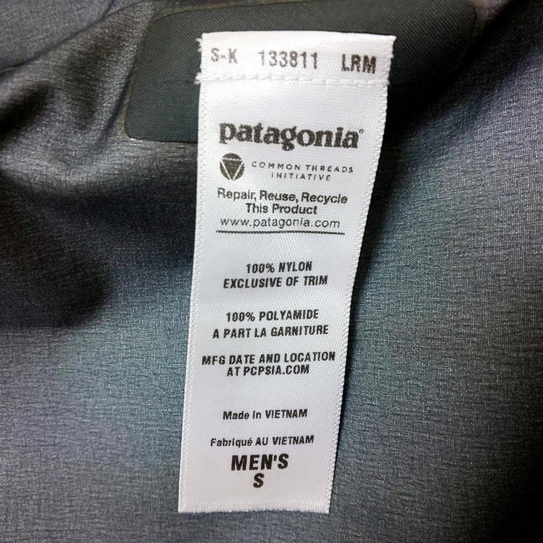 【未使用品】patagonia スーパーアルパインジャケット ＆ ビブ メンズS