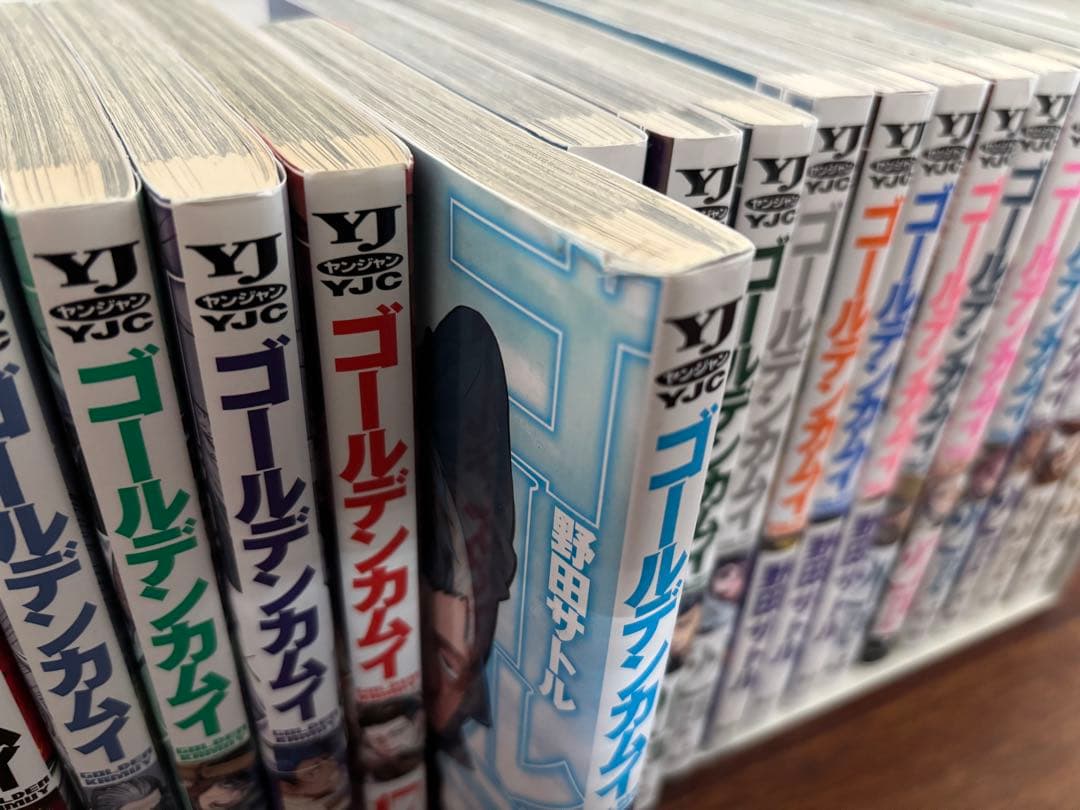 ⭐︎ゴールデンカムイ全巻⭐︎