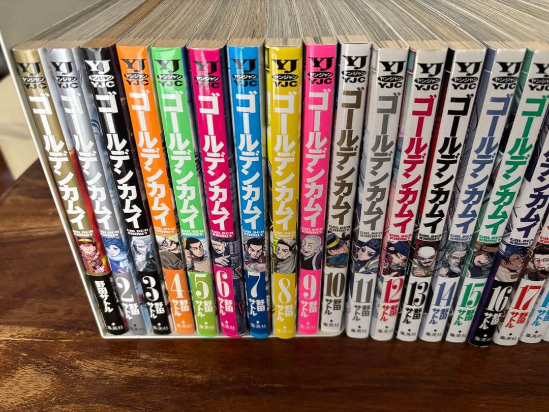⭐︎ゴールデンカムイ全巻⭐︎