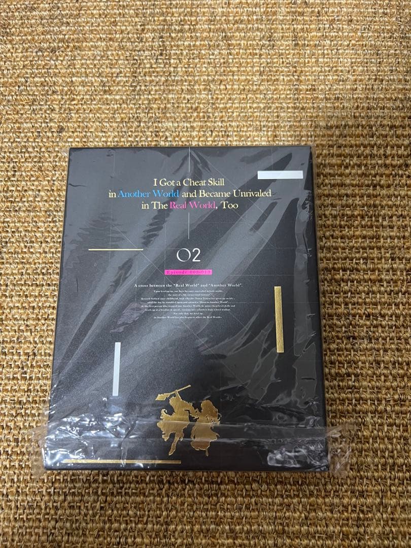 異世界でチーム能力を手にした俺は現実世界をも無双するDVD02